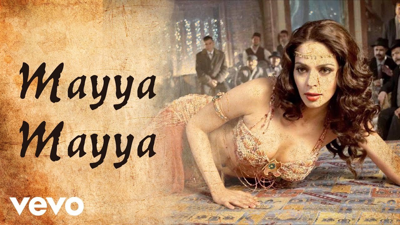 Mayya Mayya Guru Lyrics English Translation – Guru | A.R. Rahman