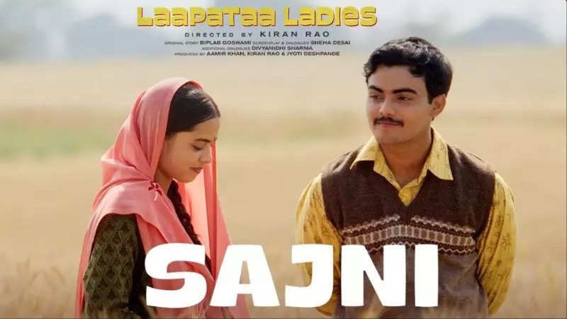 Sajni Lyrics Translation (English) – Laapataa Ladies | Arijit Singh