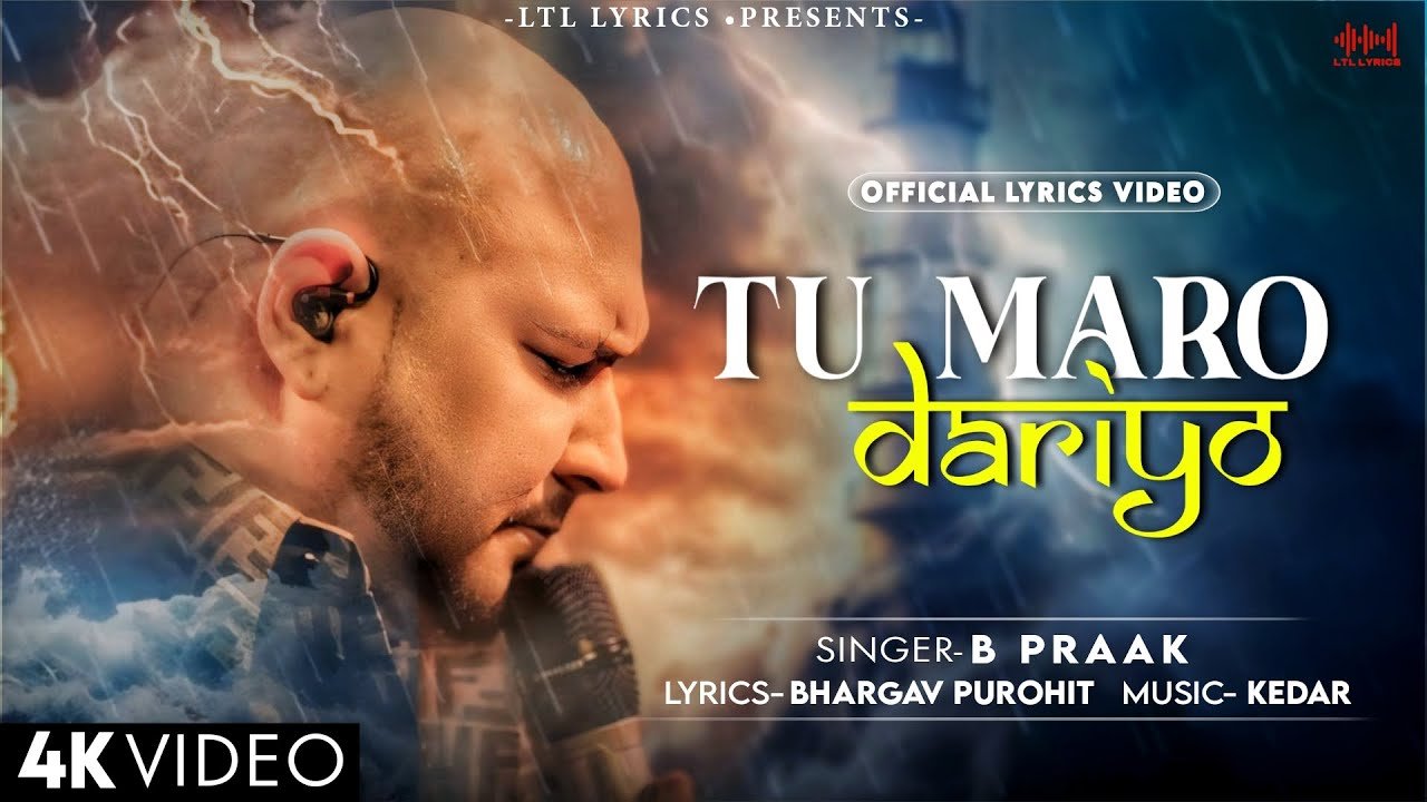 Tu Maro Dariyo Lyrics English Translation – B Praak | Samandar